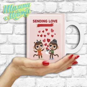 Прикольные кружки: Love 147 Влюбленные обезьянки